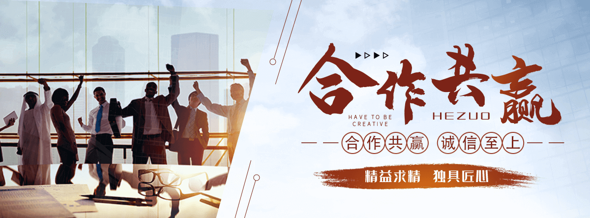 林芝岩棉厂家